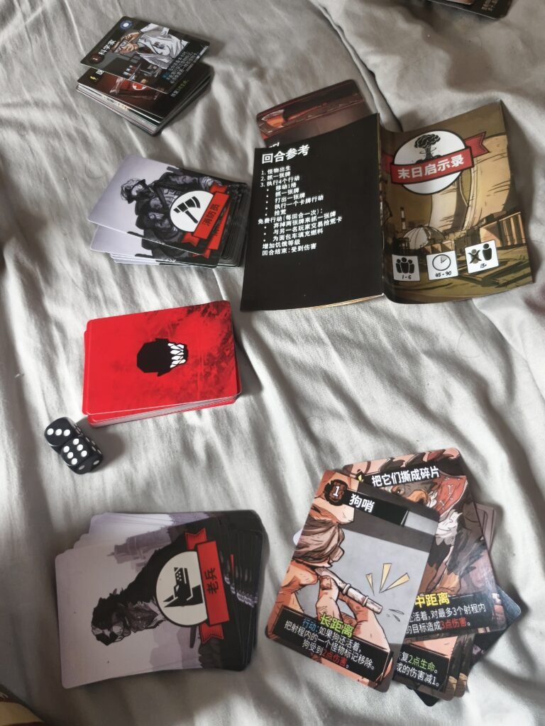 cover of previous post